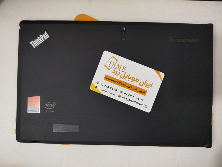 درب پشت لنوو Lenovo ThinkPad 10.1