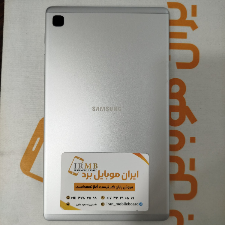 درب پشت سامسونگ Samsung Galaxy Tab A7 Lite SM-T225N اورجینال