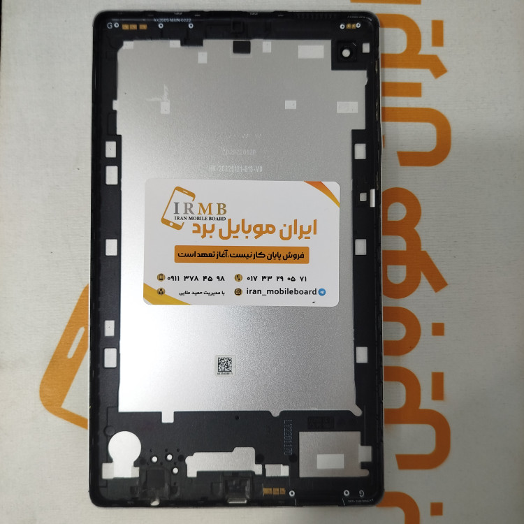درب پشت سامسونگ Samsung Galaxy Tab A7 Lite SM-T225N اورجینال