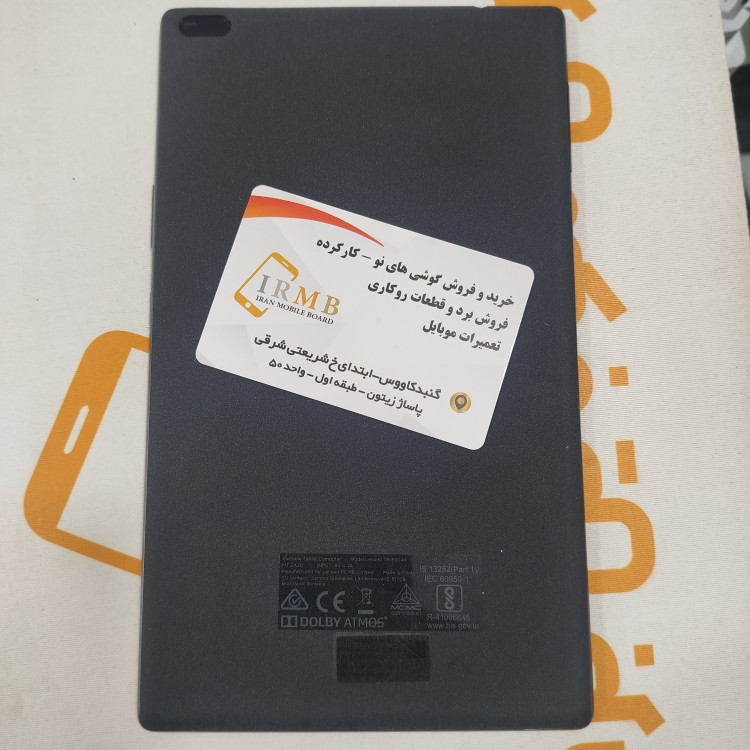 درب پشت تبلت لنوو Lenovo TAB4 8 TB-8504X اورجینال